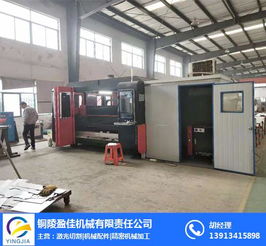 低壓配電箱廠(chǎng)家 銅陵盈佳機(jī)械 金華配電箱