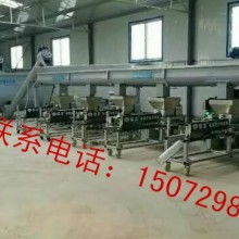 湖北猛龍機(jī)械廠(chǎng) 供應(yīng)產(chǎn)品