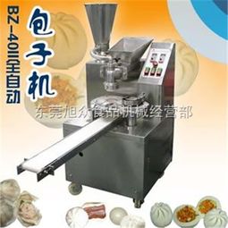 電動包子機(jī) 產(chǎn)品報(bào)價(jià) 東莞旭眾食品機(jī)械經(jīng)營部