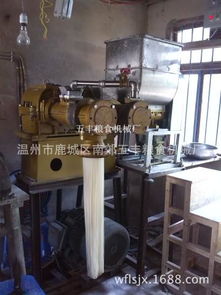 五豐食品機(jī)械制造廠地址在那里 溫州附近那里有做大米粉絲 玉米粉絲 紅薯粉絲的小作坊