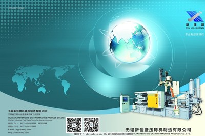 機(jī)械類產(chǎn)品畫(huà)冊(cè)圖片